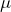  \mu 